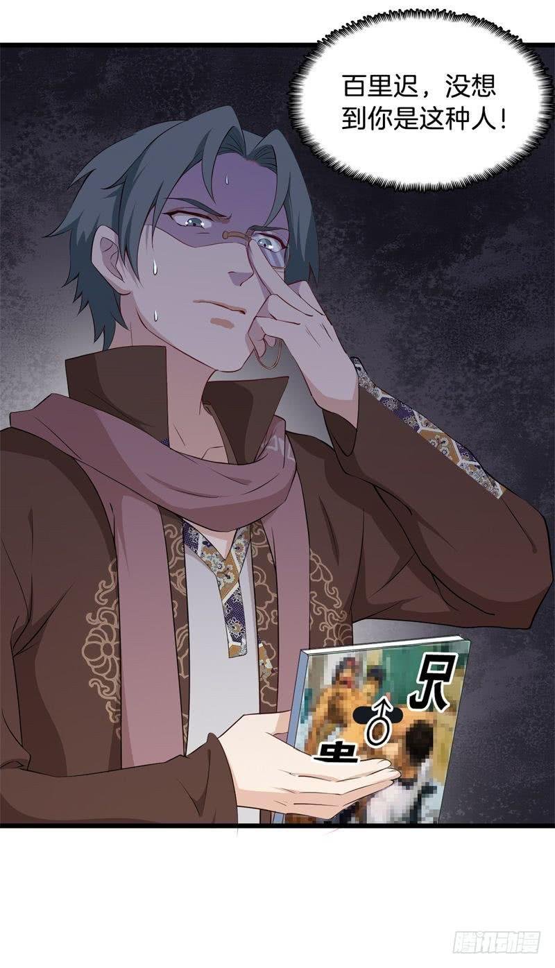 020全世界最美的人