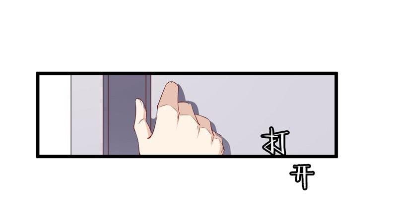 021公司团建