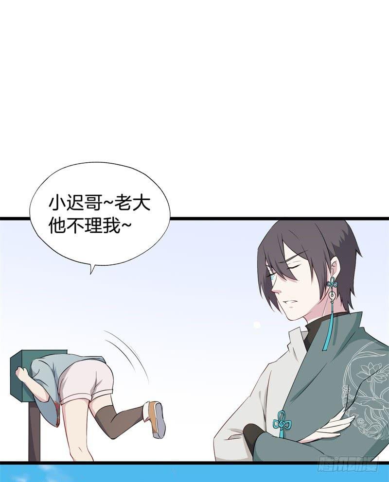 021公司团建