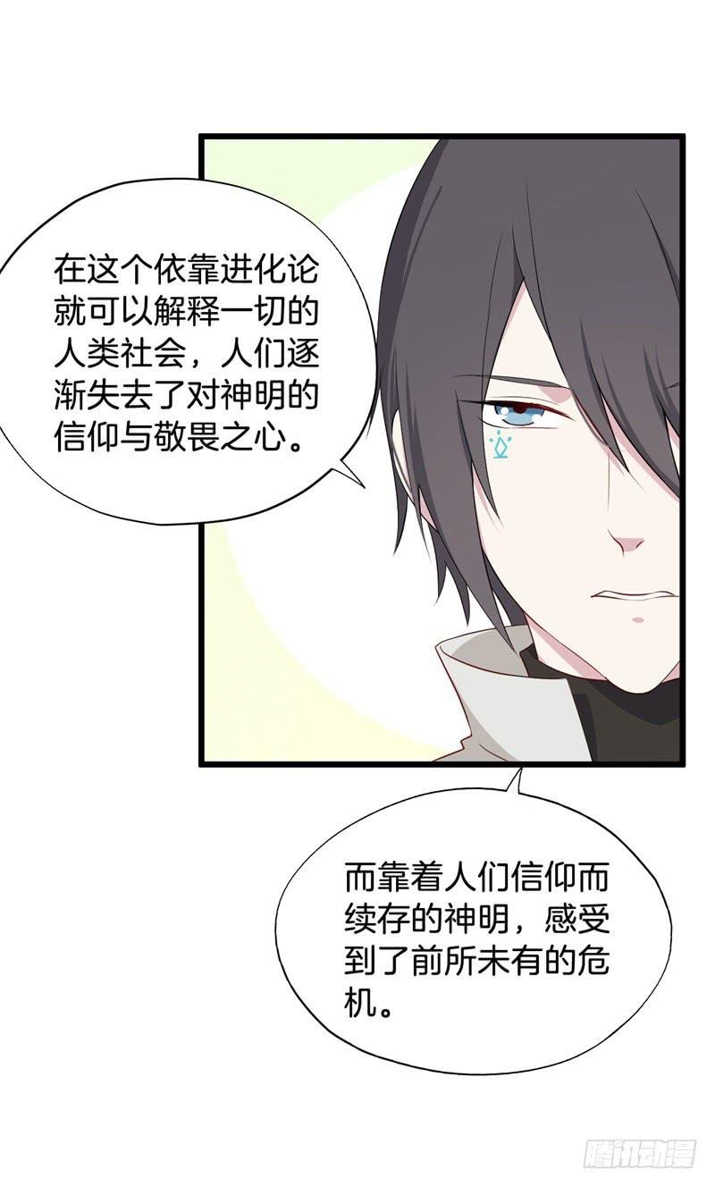 021公司团建