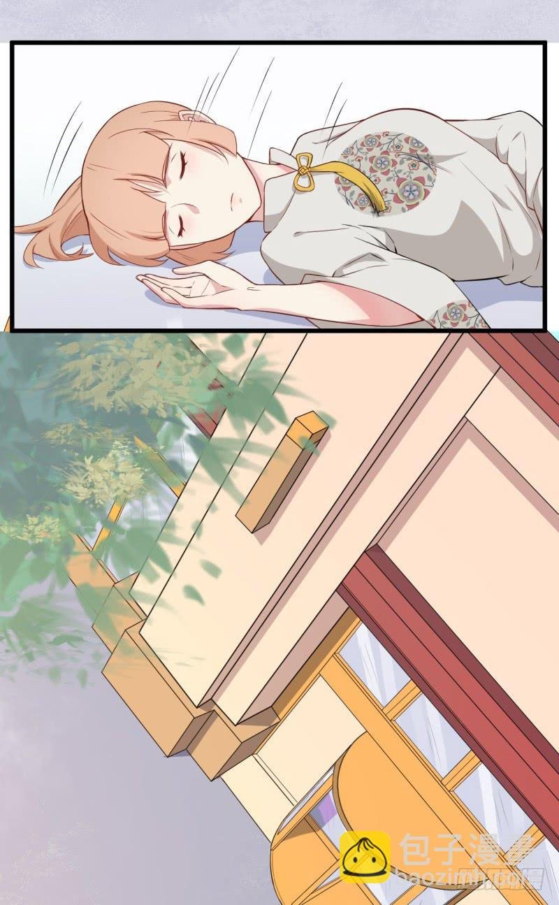 021公司团建