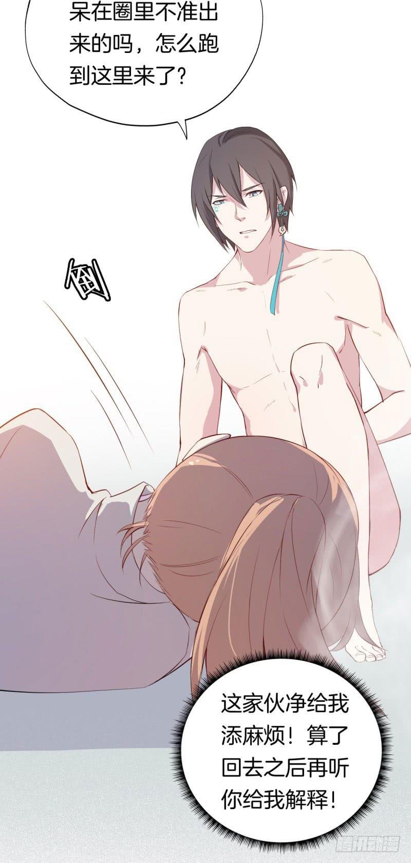 023梦