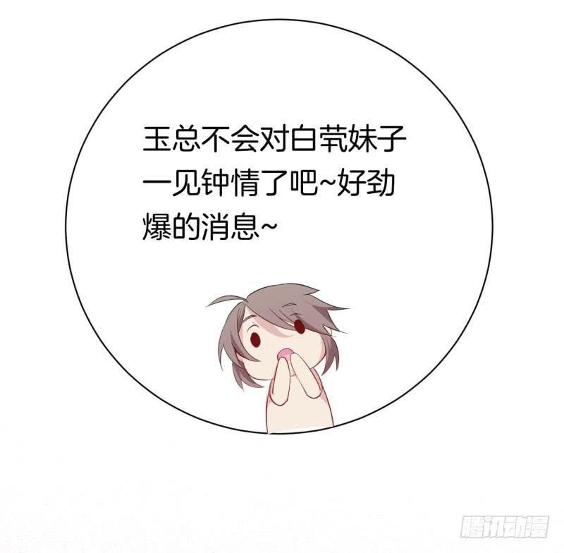 023梦