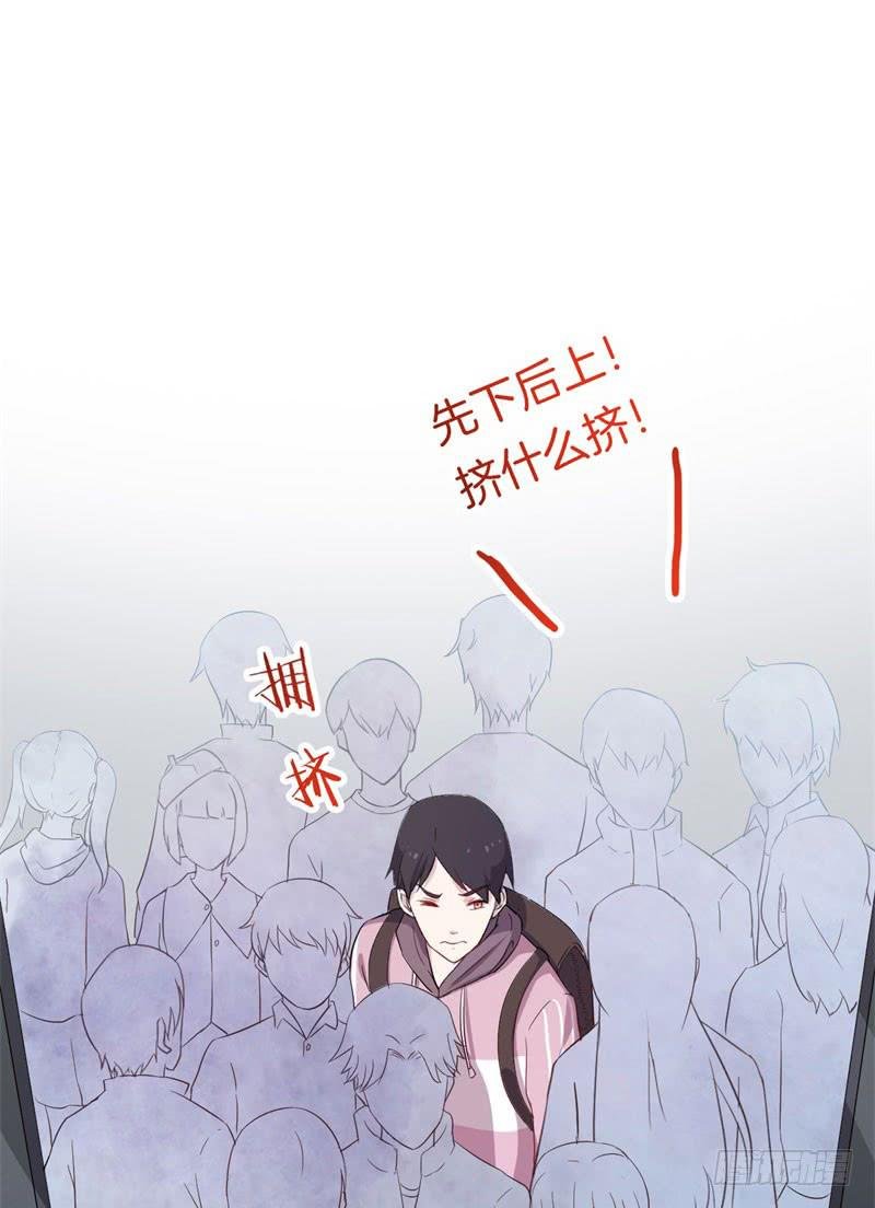 024跨越时空的信（一）