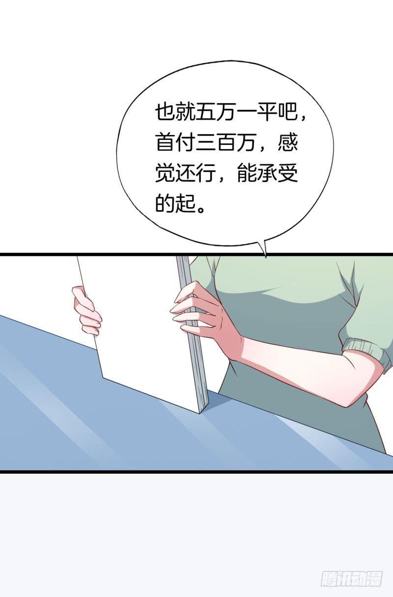 024跨越时空的信（一）