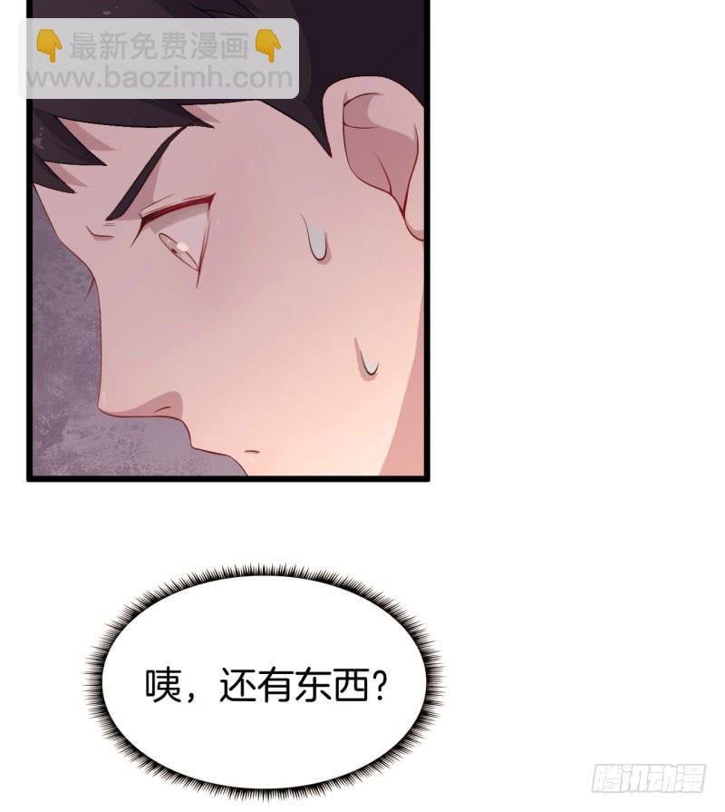 025跨越时空的信（二）
