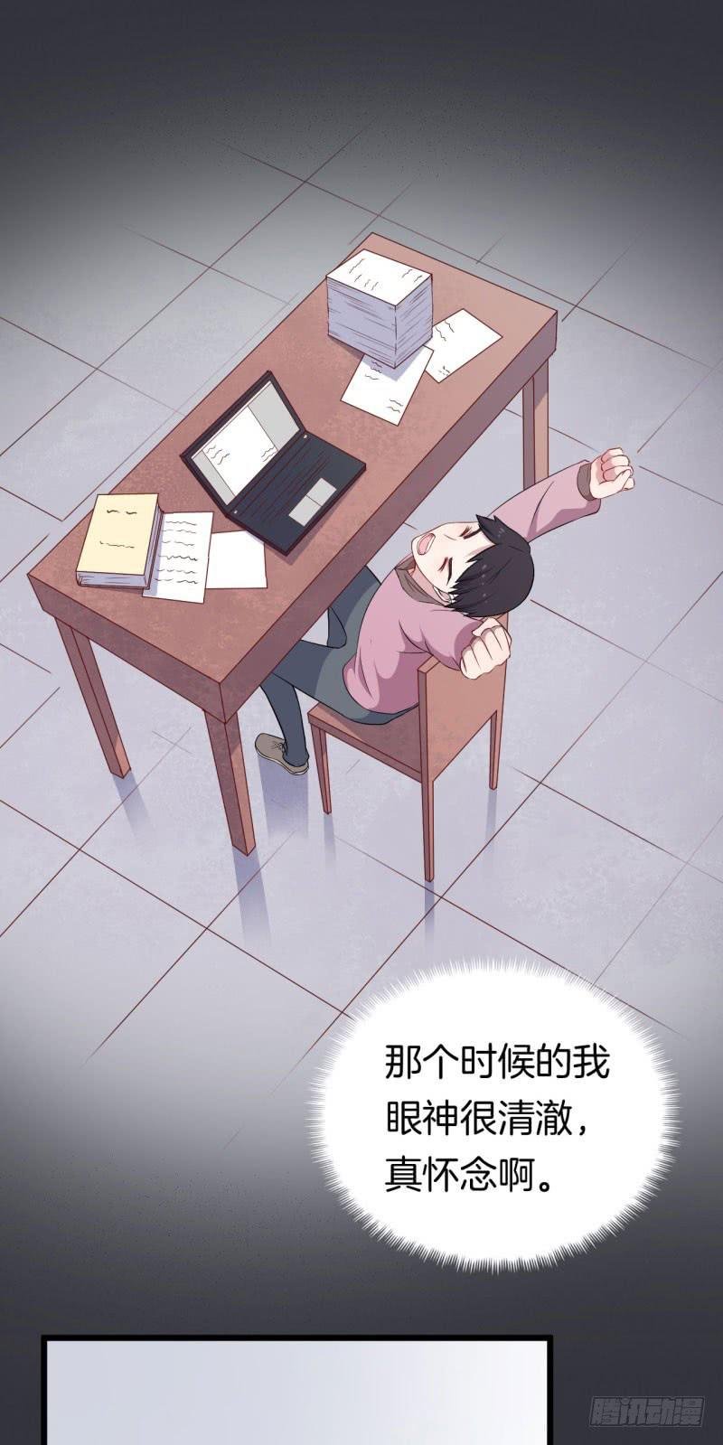 025跨越时空的信（二）