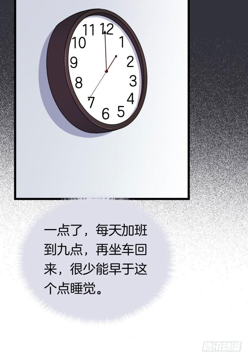025跨越时空的信（二）