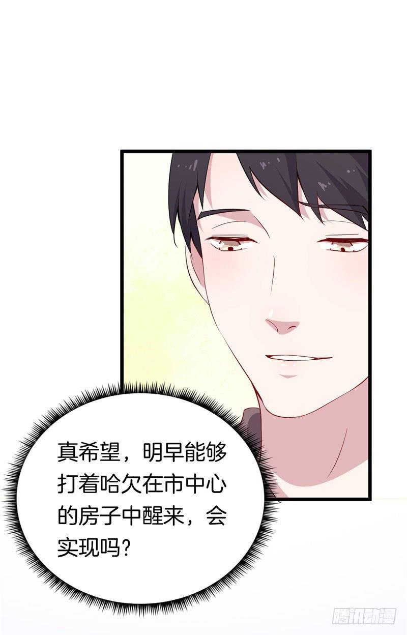 025跨越时空的信（二）