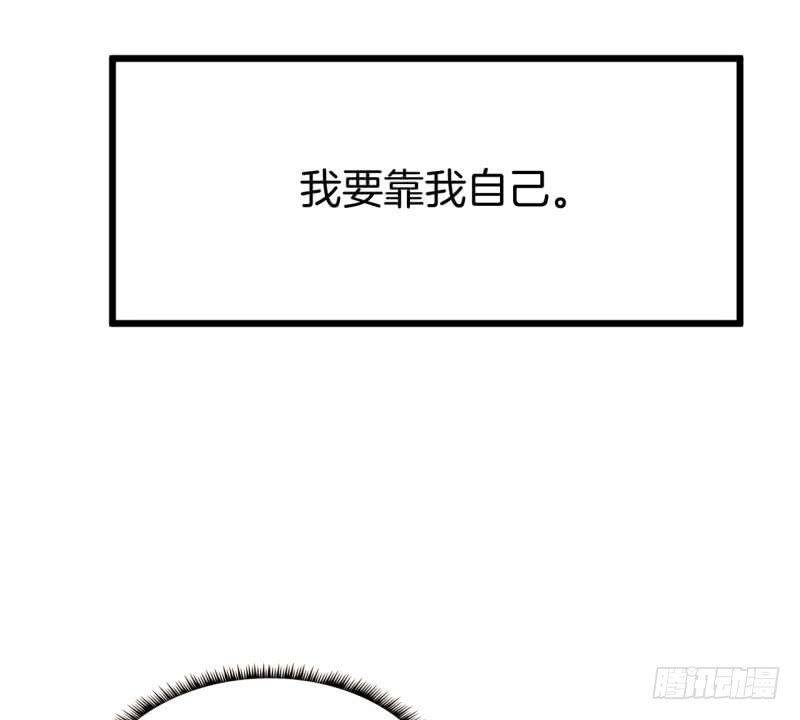 025跨越时空的信（二）