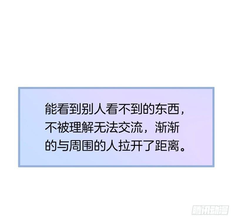 026温柔的老师（一）