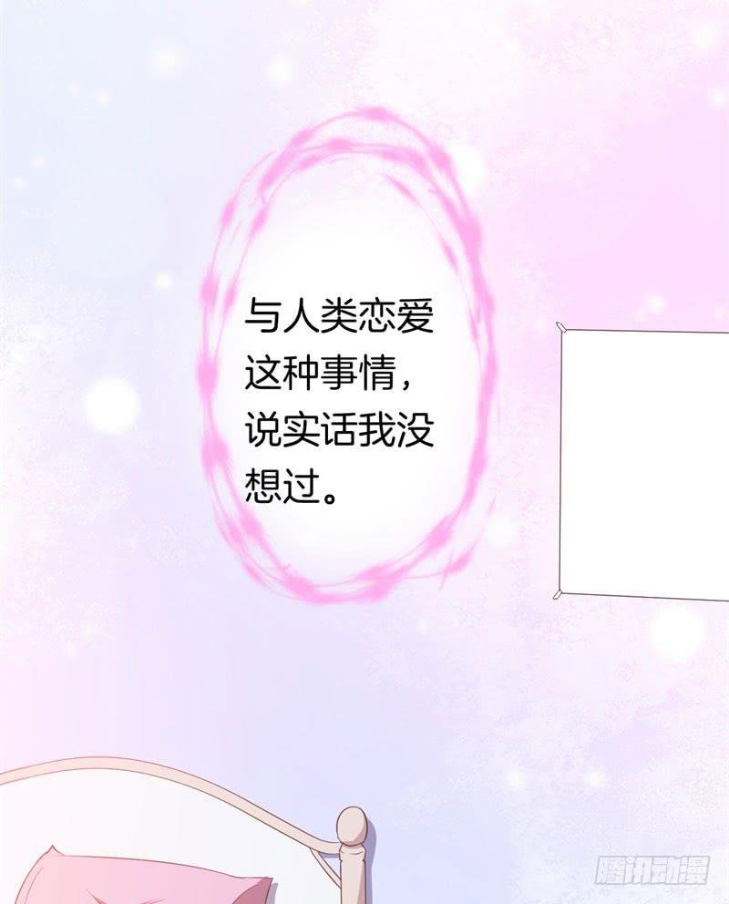 026温柔的老师（一）