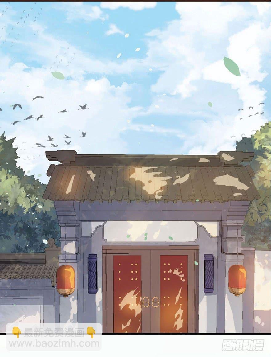 001（下）天庭文化发展有限公司