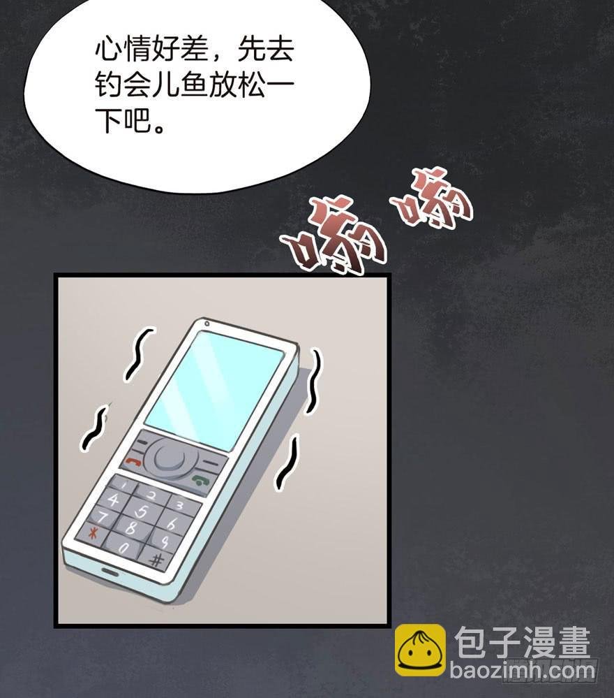 001（下）天庭文化发展有限公司