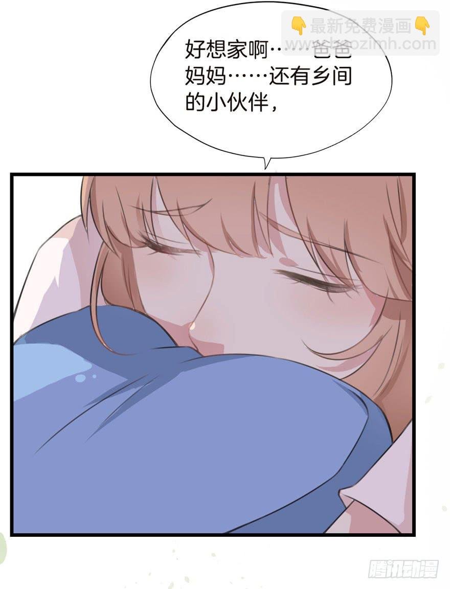 001（下）天庭文化发展有限公司