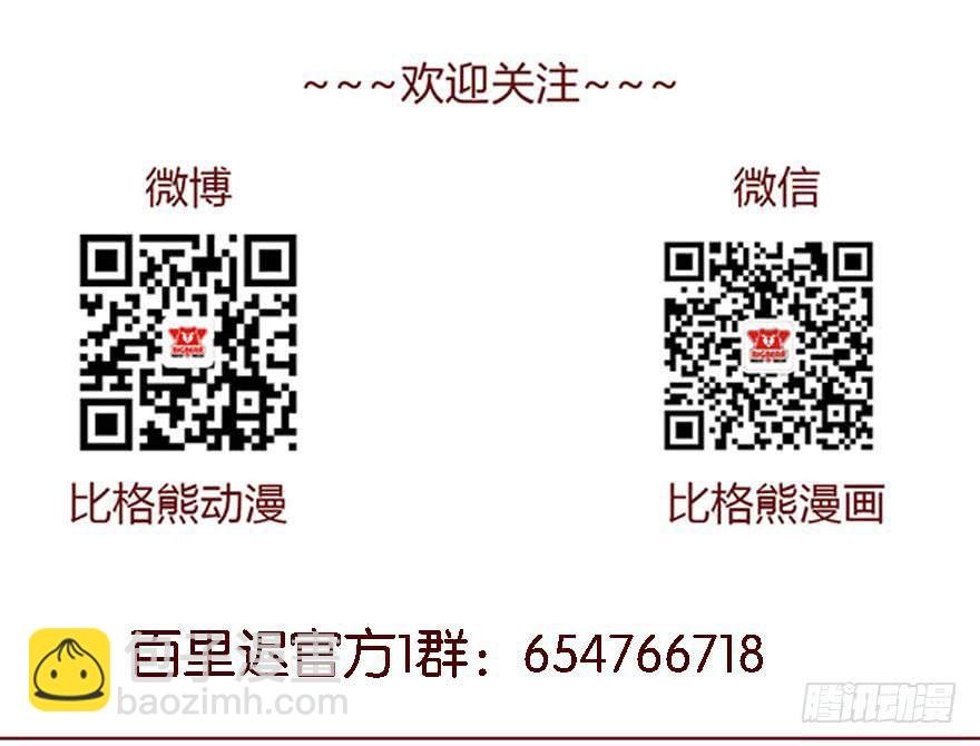 001（下）天庭文化发展有限公司