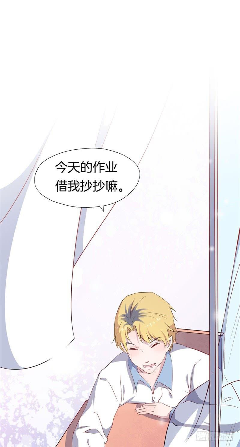 027温柔的老师（二）