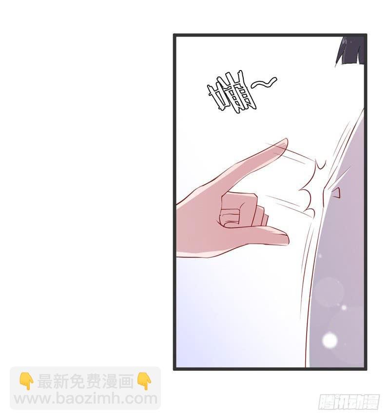 027温柔的老师（二）