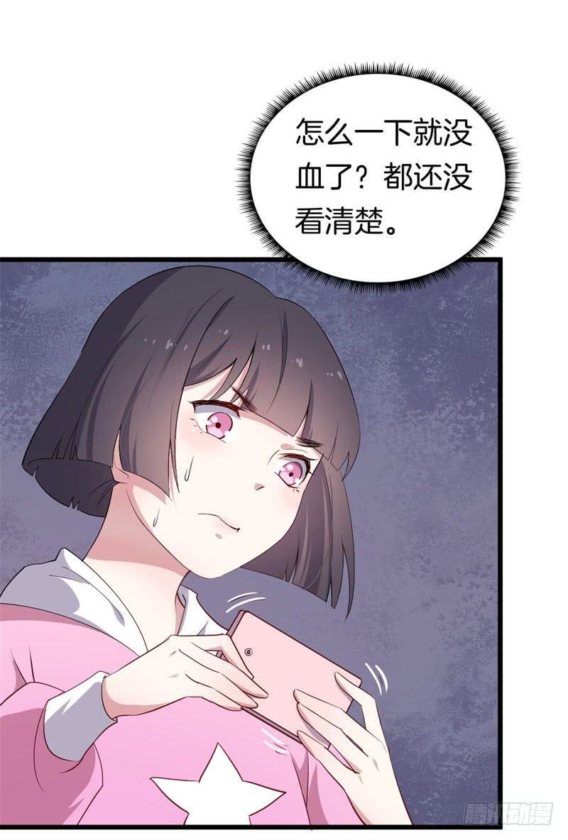 028温柔的老师（三）
