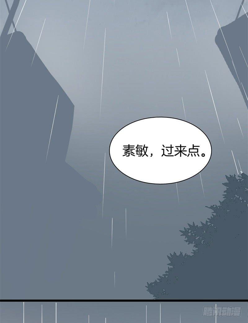 028温柔的老师（三）