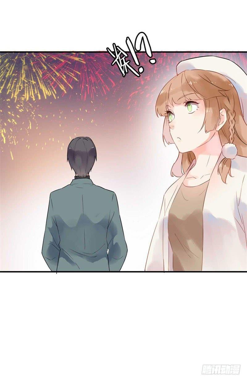 番外：新年愿望