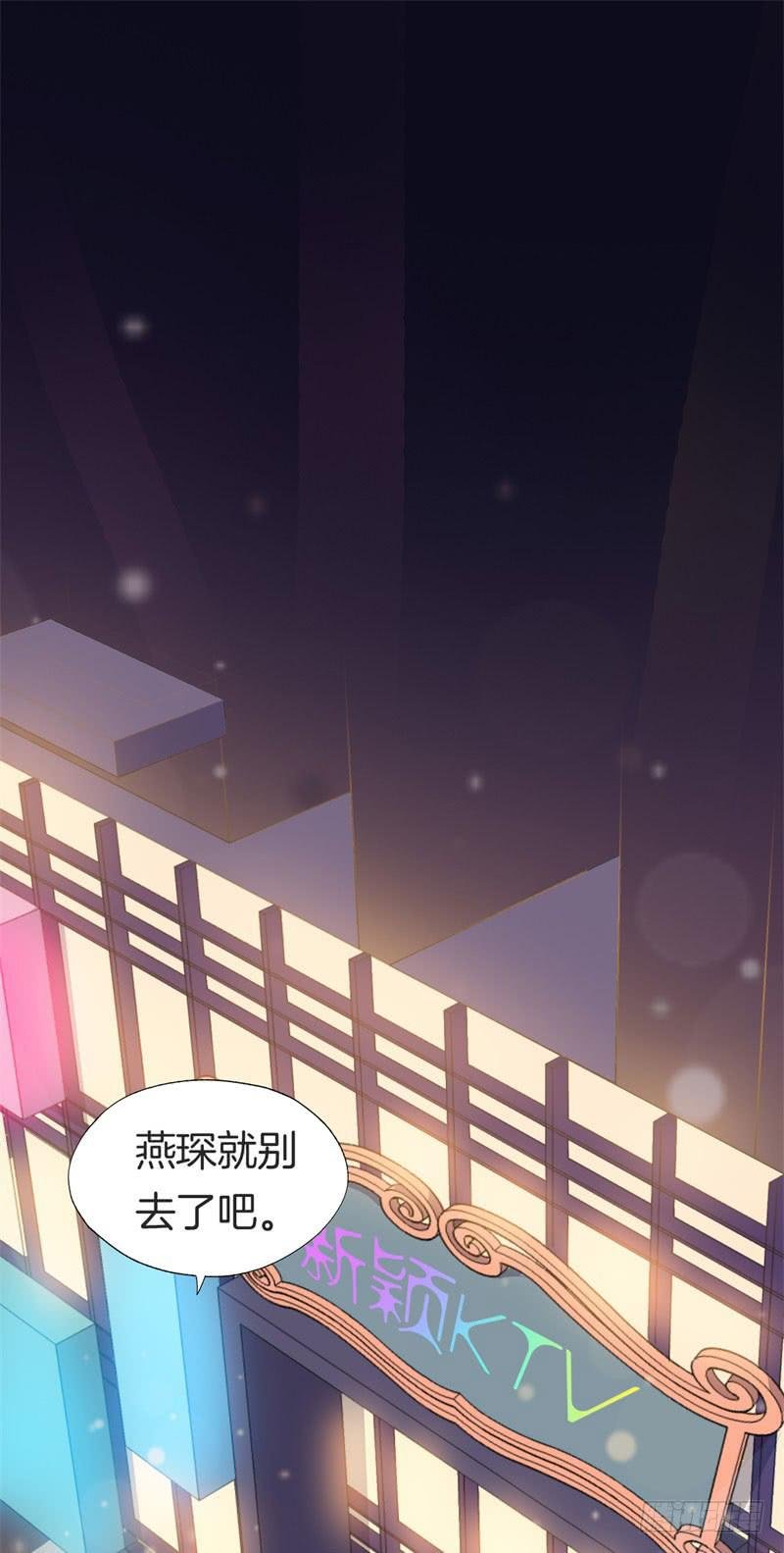 029捕猎（一）