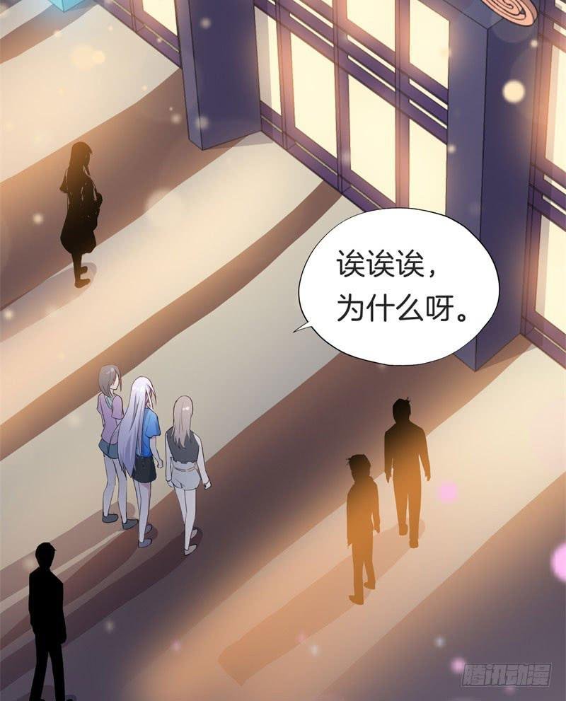 029捕猎（一）