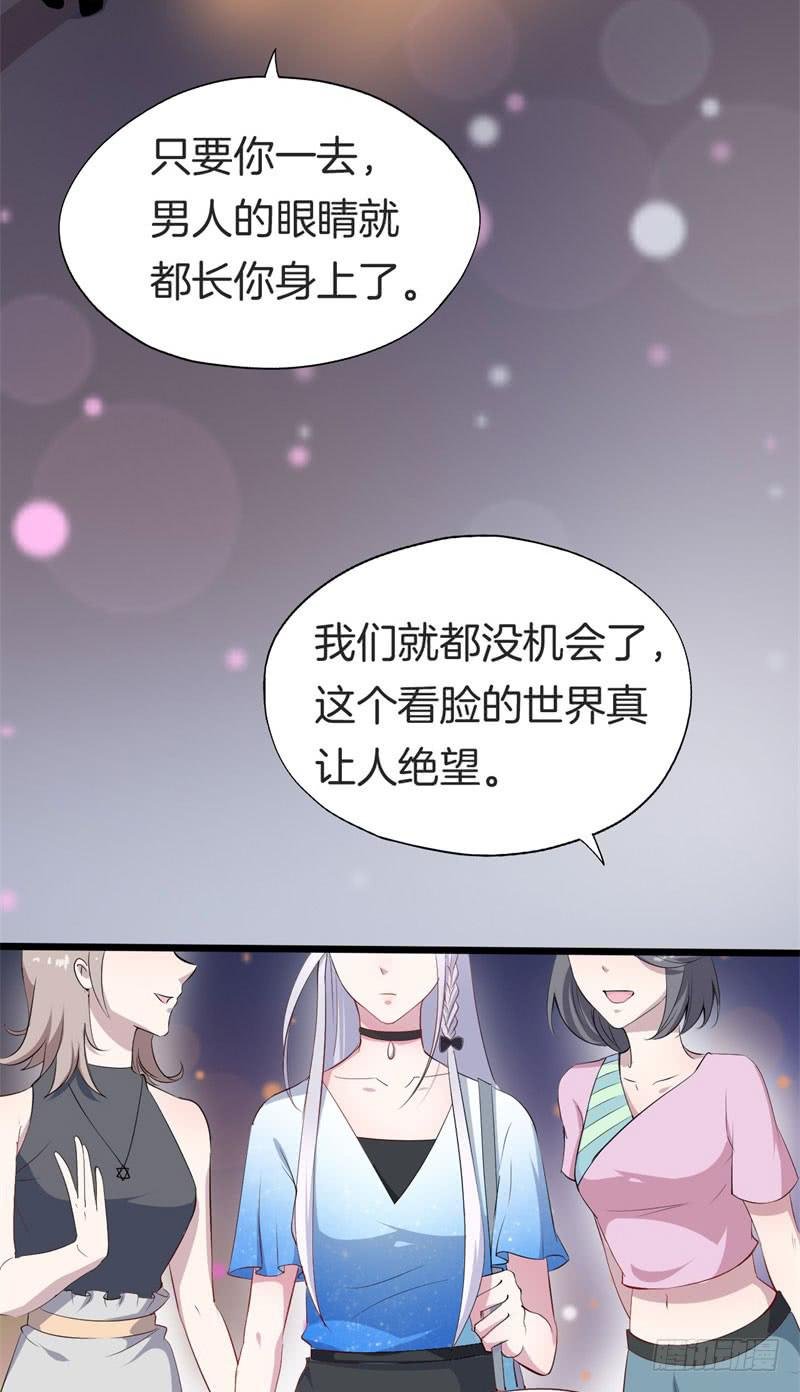 029捕猎（一）