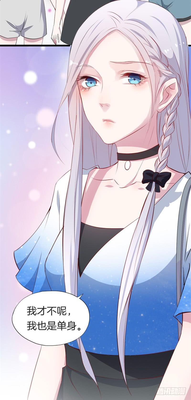029捕猎（一）