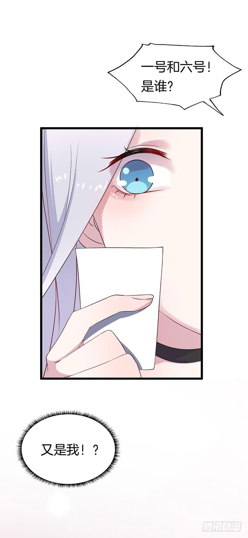 029捕猎（一）