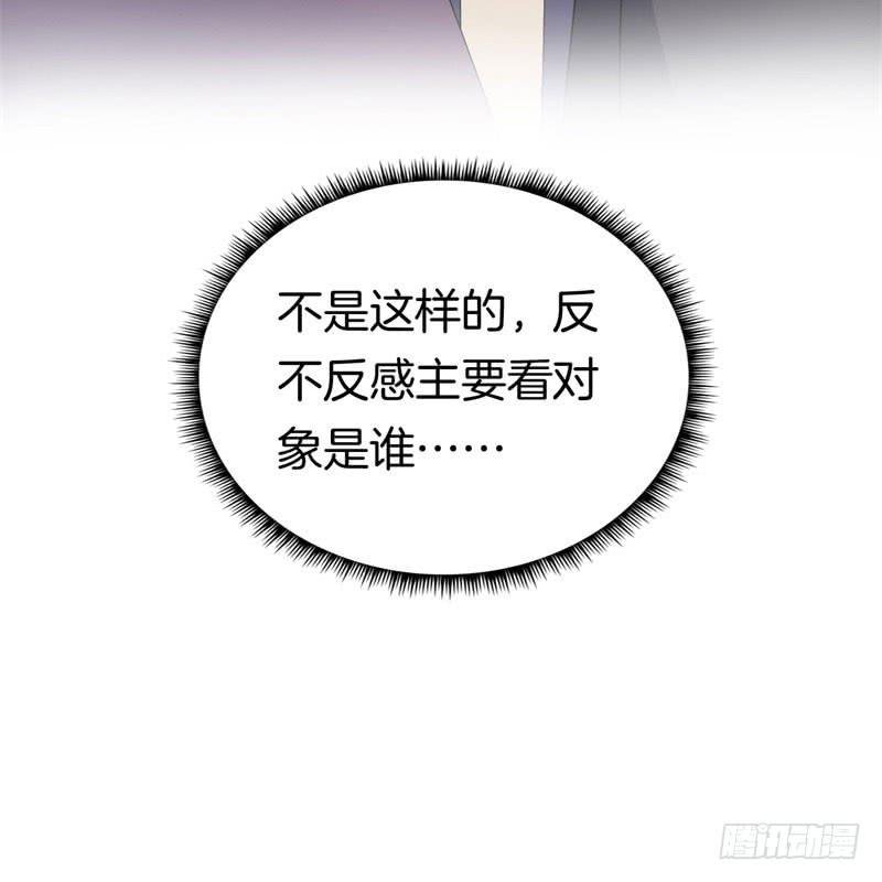 030捕猎（二）