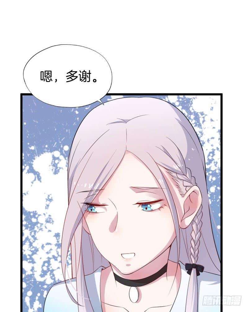 030捕猎（二）