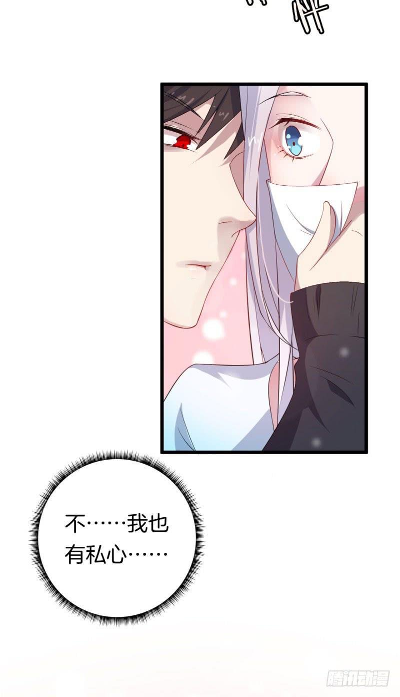 030捕猎（二）