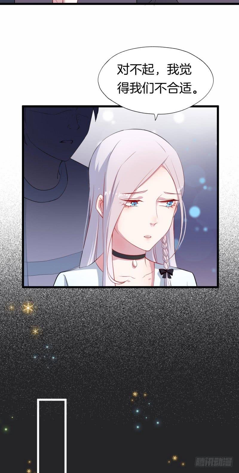 030捕猎（二）