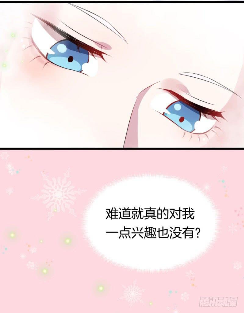 030捕猎（二）