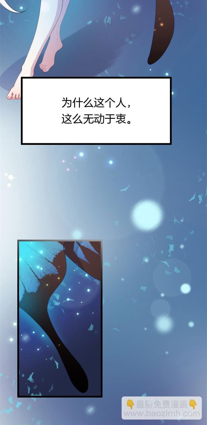 030捕猎（二）