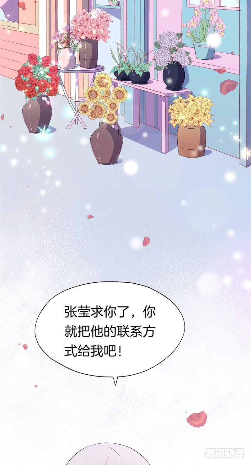 030捕猎（二）