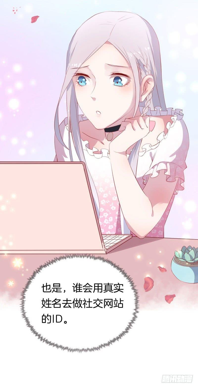 031捕猎（三）