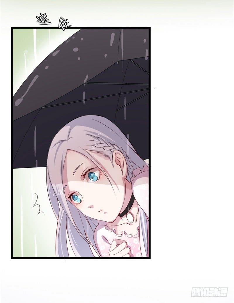031捕猎（三）