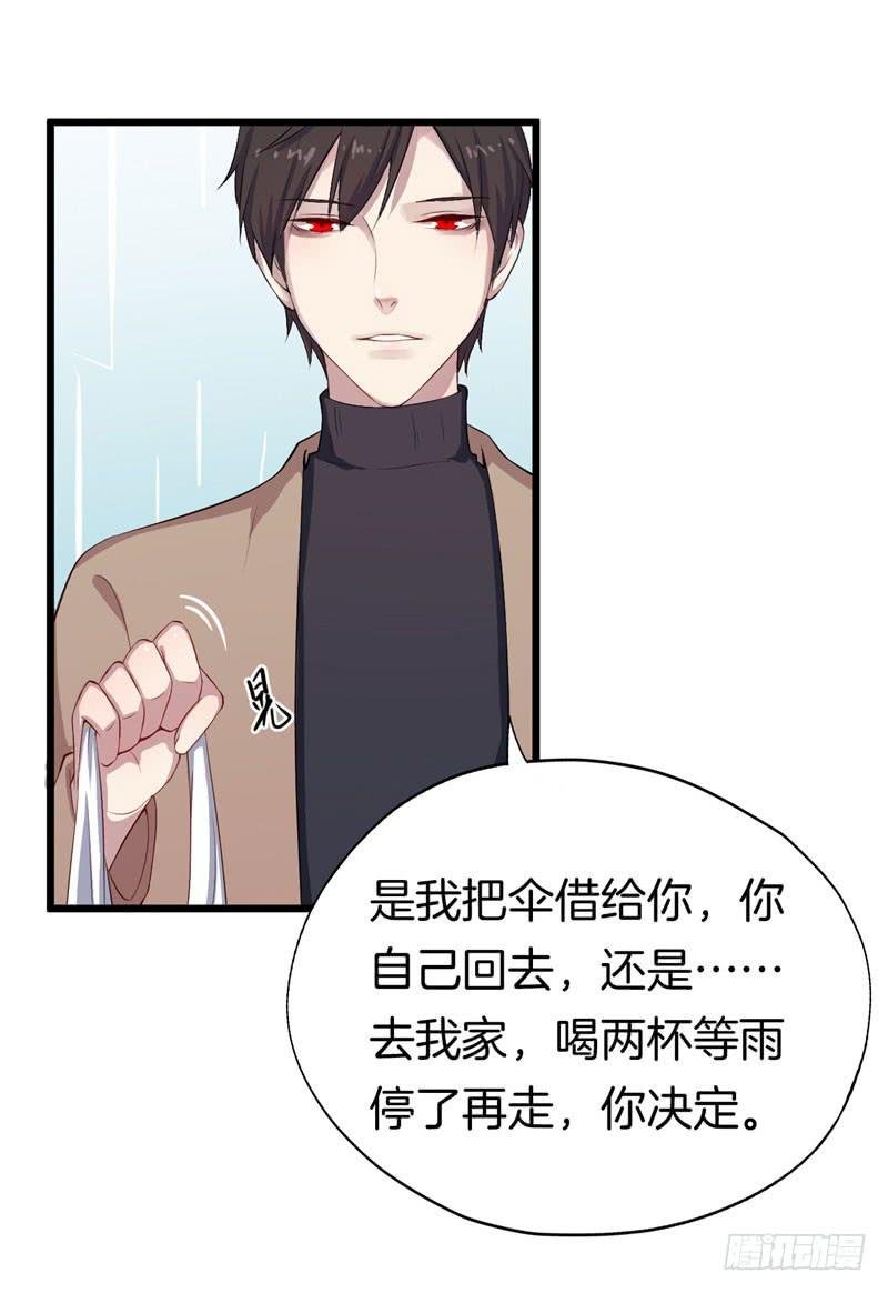 031捕猎（三）