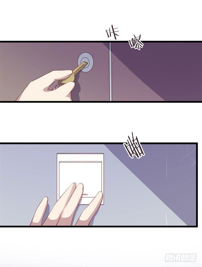 032捕猎（四）