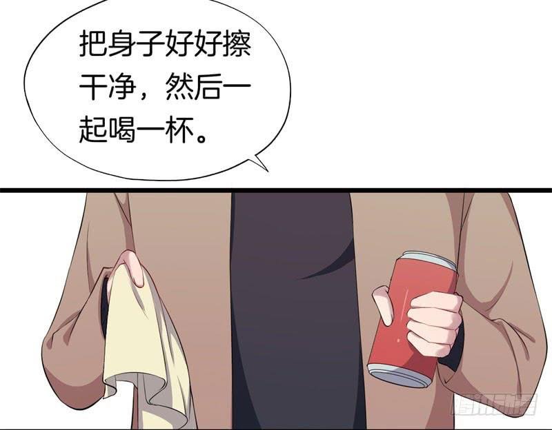 032捕猎（四）