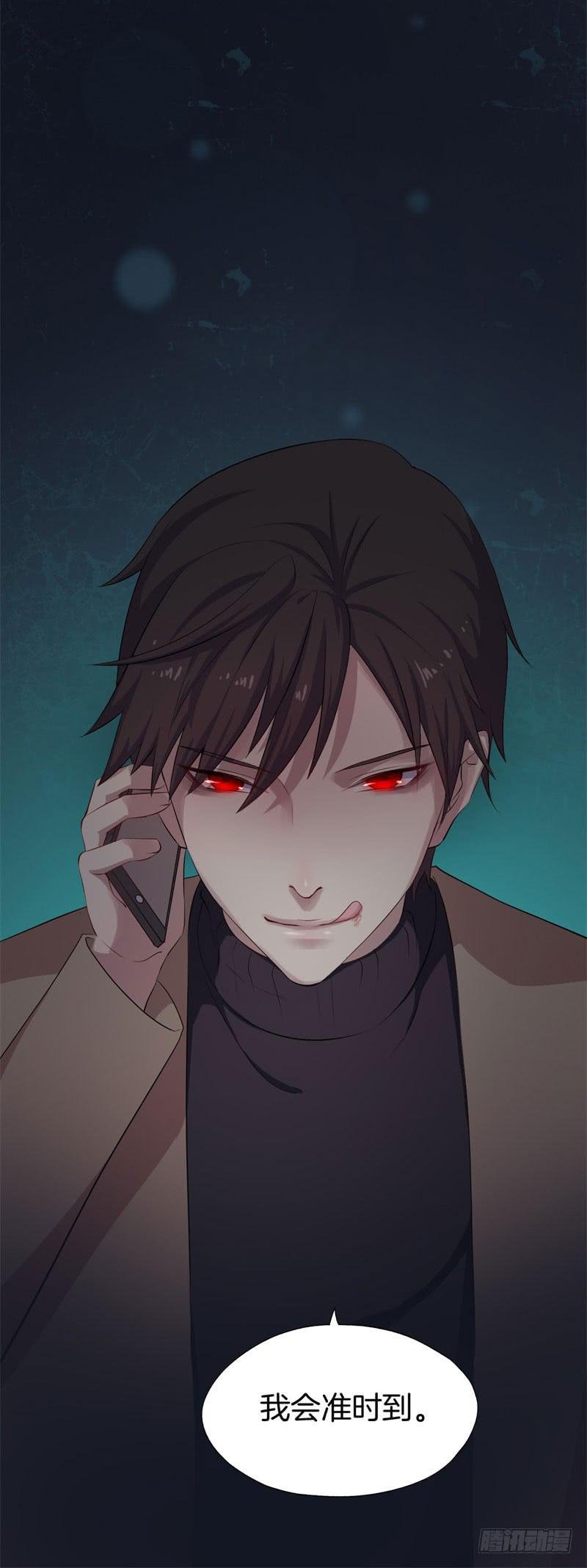032捕猎（四）
