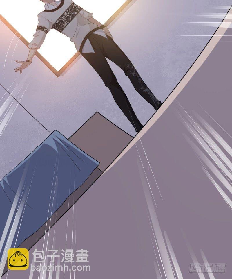 033黑眼圈不是坏妖怪（一）