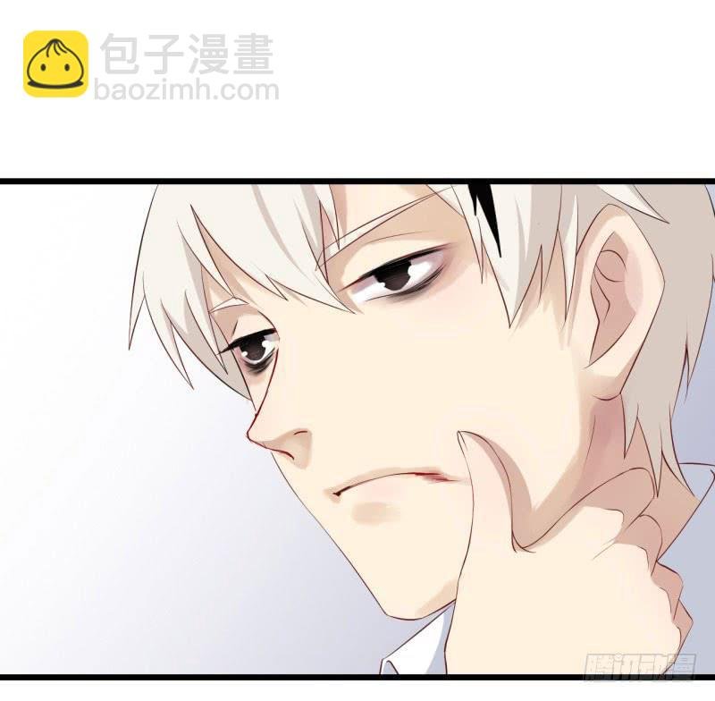 033黑眼圈不是坏妖怪（一）