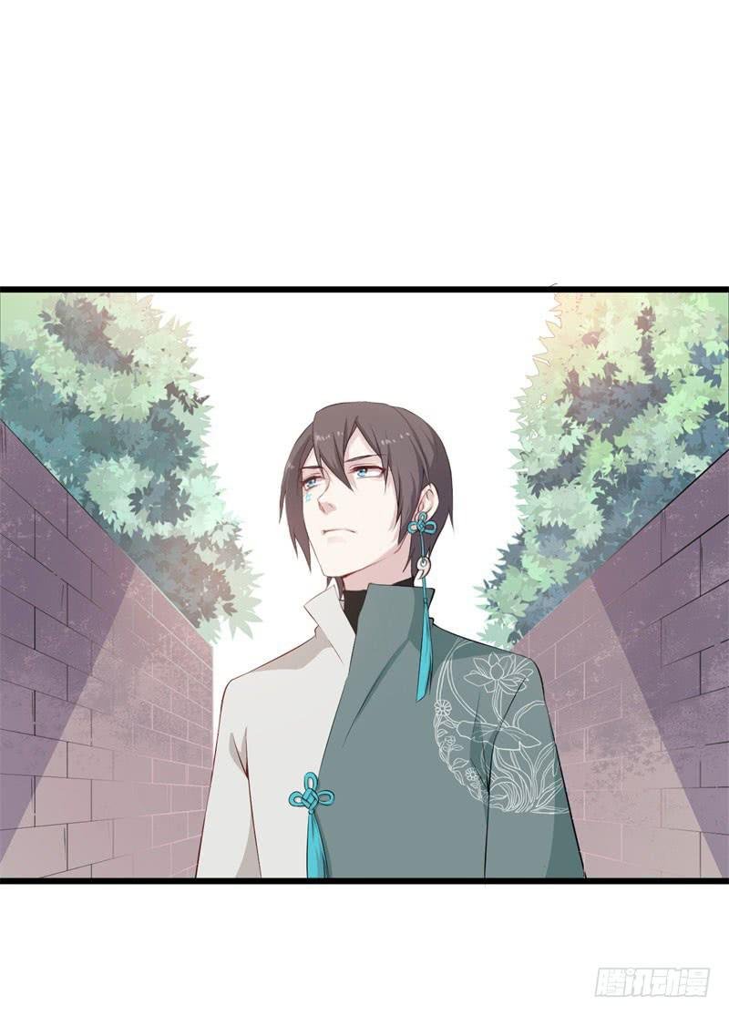 033黑眼圈不是坏妖怪（一）