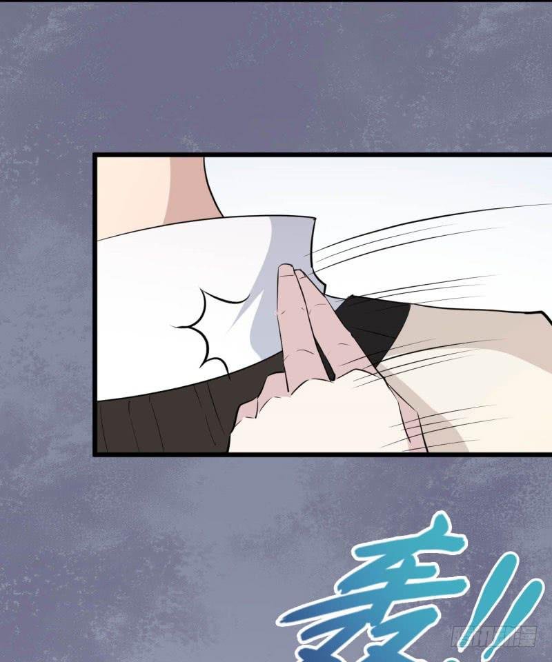 034黑眼圈不是坏妖怪（二）