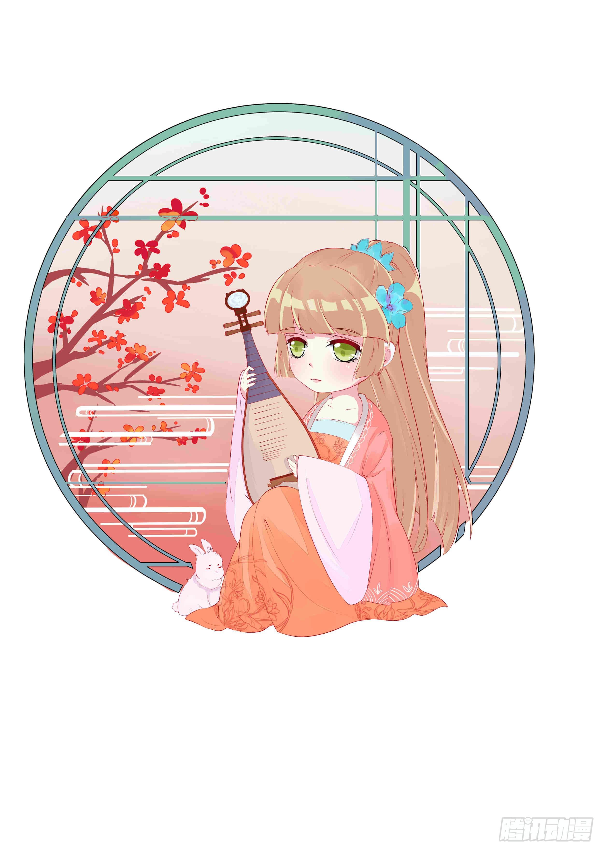 035黑眼圈不是坏妖怪（三）