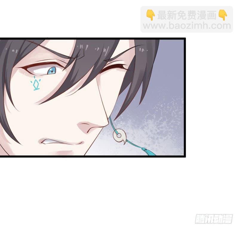 035黑眼圈不是坏妖怪（三）