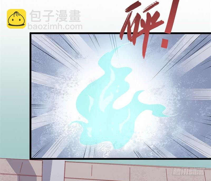 035黑眼圈不是坏妖怪（三）